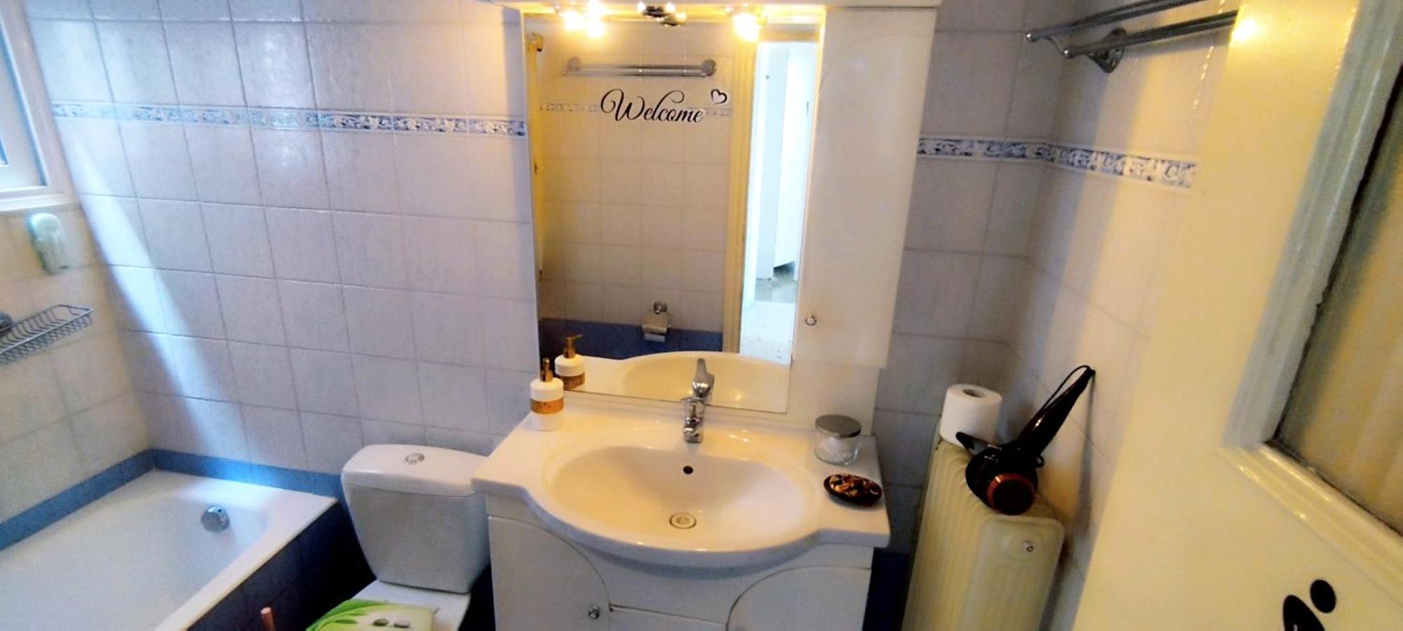 Cozy Room In Quiet Neighbourhood Athen Zimmer foto